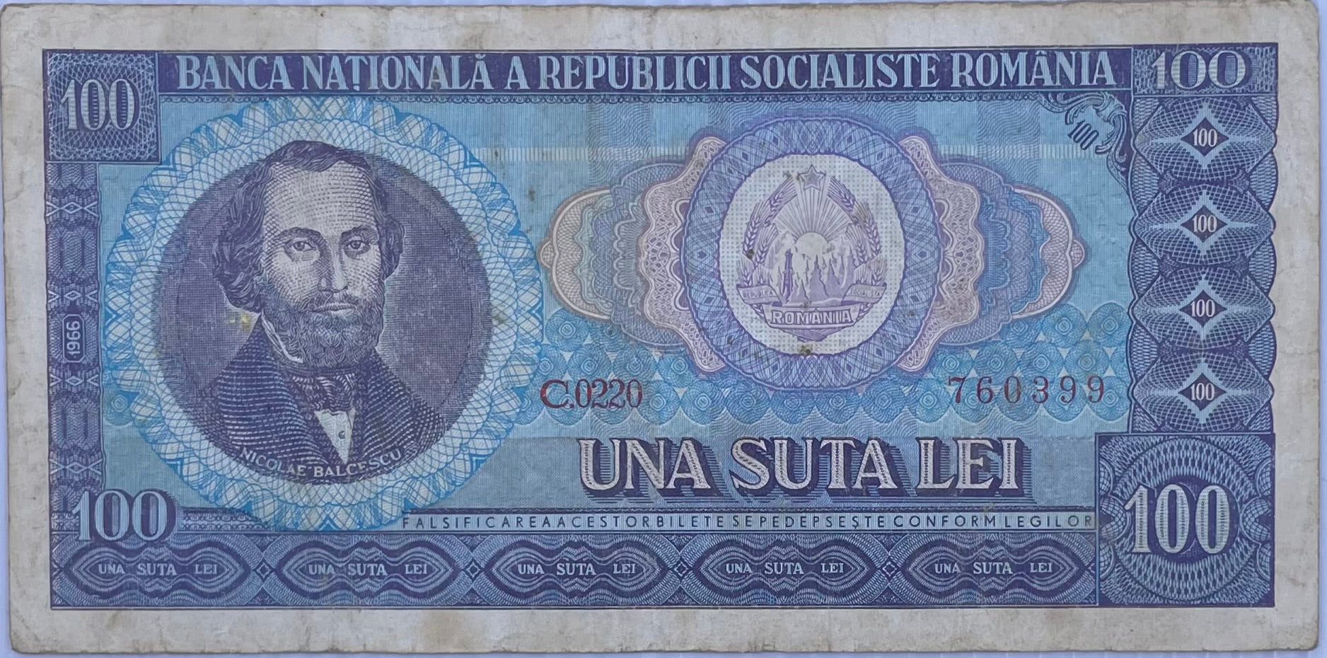 1996 Romania 100 Lei P-97 Used World Banknote